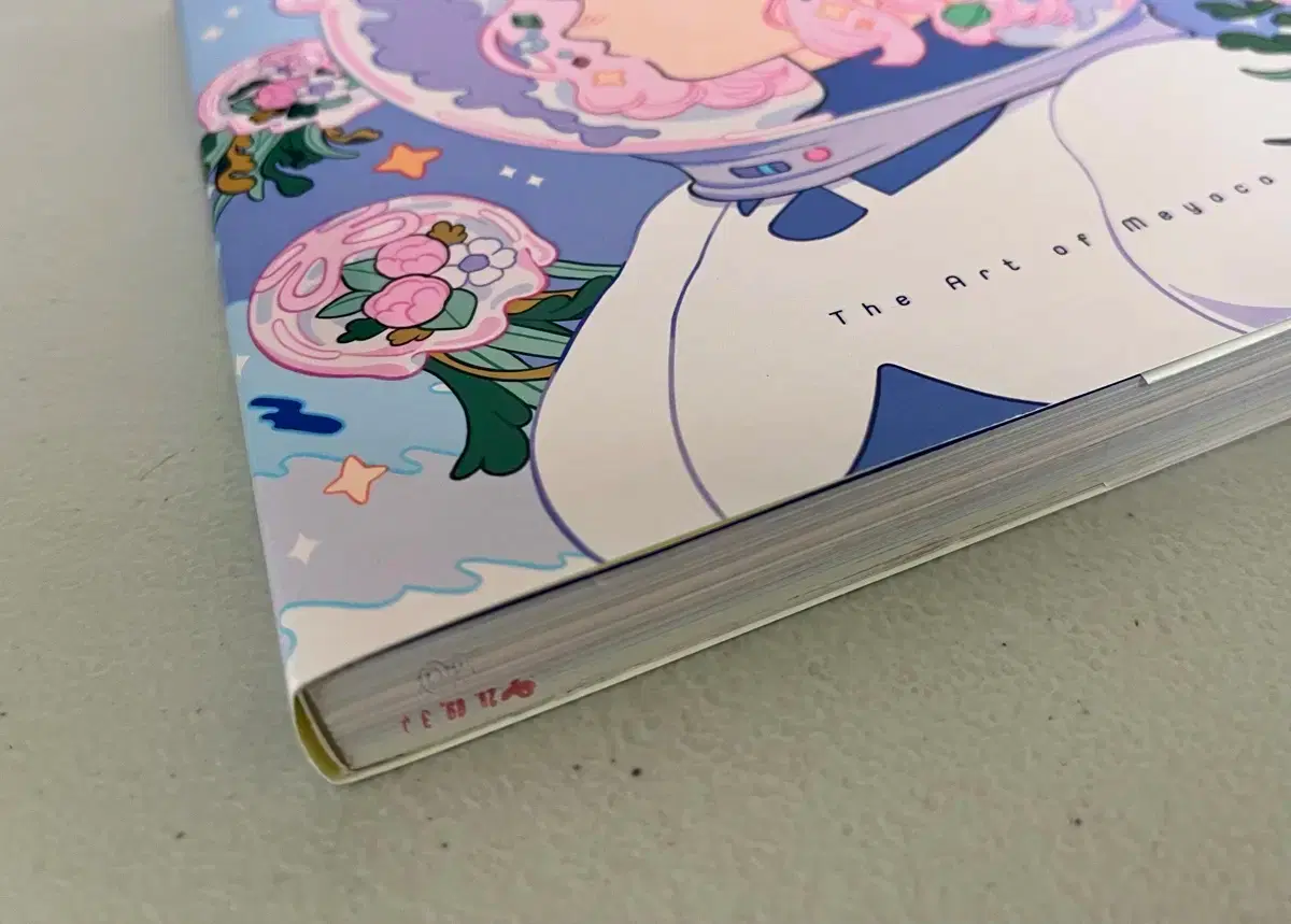 thumbnail-2
